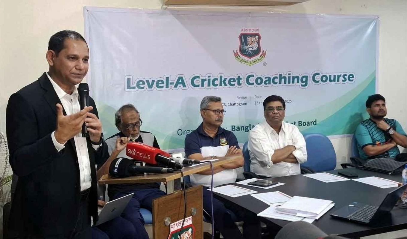 চট্টগ্রামেই নতুন কোচিং প্রোগ্রাম: দেশের ক্রিকেটে দারুণ পরিবর্তন 1 চট্টগ্রামে বিসিবির নতুন কোচিং উদ্যোগ শুরু