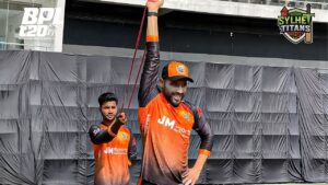 আমিরের অভিজ্ঞতা পুঁজি করে সিলেটের লক্ষ্য প্রথম শিরোপা জয় Cricket Gurukul [ ক্রিকেট গুরুকুল ] GOLN