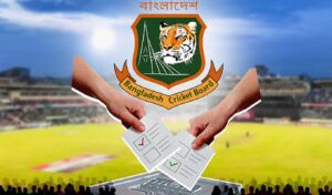 বিসিবি নির্বাচন ঘিরে অনিয়ম ও ক্ষমতার প্রভাবের পুরনো সংস্কৃতির পুনরাবৃত্তি Cricket Gurukul [ ক্রিকেট গুরুকুল ] GOLN